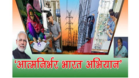 aatmnirbhar bharat abhiyan.jpg