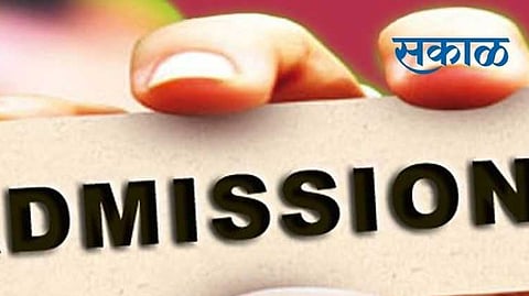 Admission