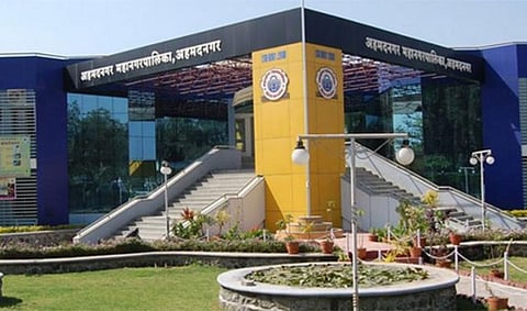 ahmednagar municipal corporation 1