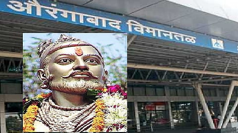 Aurangabad news