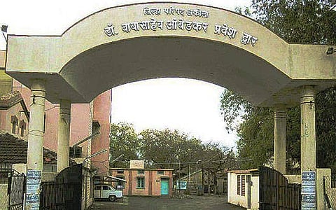 Akola News: The work of Dalit Vasti Sudhar Yojana is in doubt