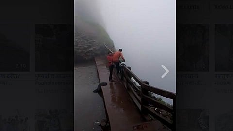 Amboli
