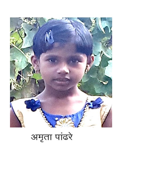 Nine year girl's Drowning death Kolhapur Marathi News