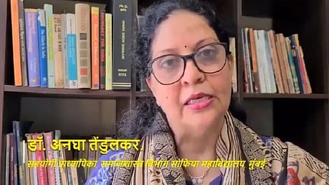 Dr. Anagha Tendulkar Online lecture by Gogte College in ratnagiri