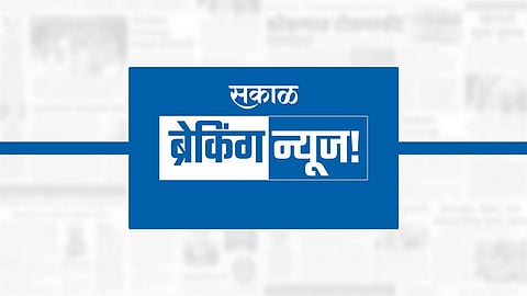 पुण्याहून साता-याला निघालात, थांबा! खंबाटकी घाटात झालाय माेठा अपघात