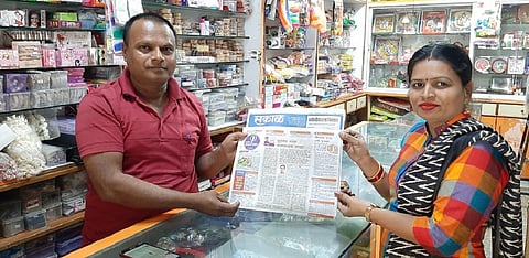 asha kadam 1.jpg
