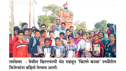 गडकिल्ल्यांची सफर घडविणारा अवलिया