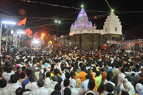 aundha nagnath