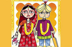 bal vivah.