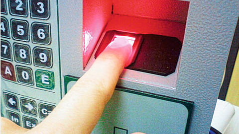 biometric