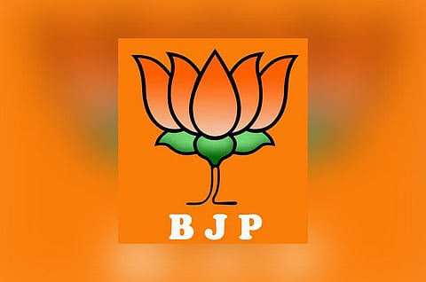 BJP defeated due to internal dispute