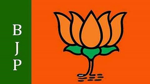 bjp