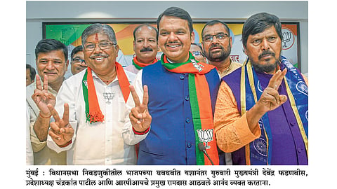 Maharashtra Vidha Sabha election result Bharatiya Janata Party and Shiv Sena alliance
