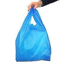 caribag