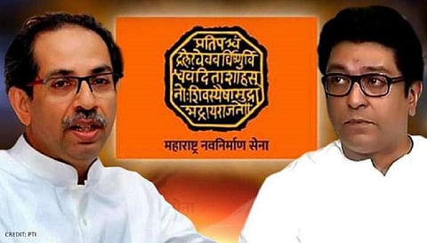 Aurangabad News