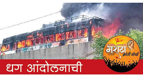 #MarathaKrantiMorcha चाकणला तणावपूर्ण शांतता