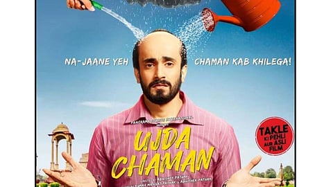 Ujda Chaman