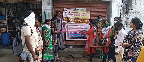 Chandrapur women open meat shop