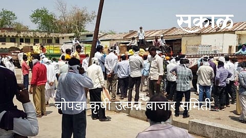 अमळनेर कृउबा पुन्हा माजी सभापतींकडे