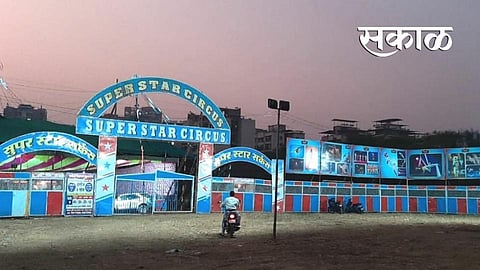 Satara Latest Marathi News Satara News Satara Entertainment News