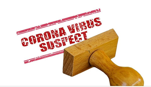 Corona suspects first death in buldana district