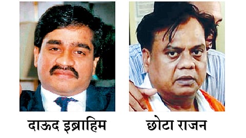 dawood-ibrahim-and-chota-rajan
