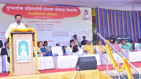 deshmukh