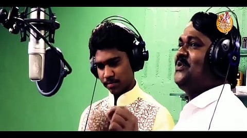 Got Loan And Making Song Album Aurangabad News