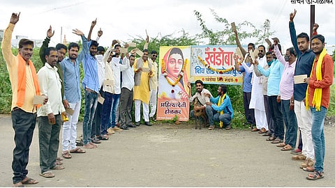 Nanded Photo