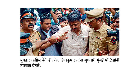 बंडखोरांच्या मनधरणीत अपयश