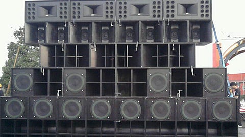 dj