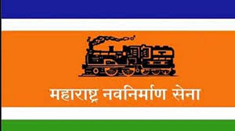 MNS