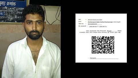 गावाला जायच्या 'ई पास'च्या QRमध्ये करायचा फेरफार आणि उकळायचा पैसे, मुंबई पोलिसांच्या लक्षात आली ही बाब आणि...