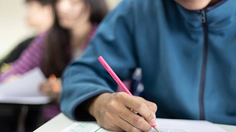 mpsc exam