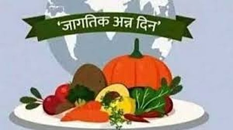 food day.jpg