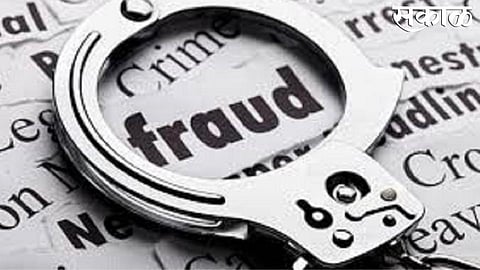 fraud with farmers in belgaum rupees 2 crore fraud arrest by police