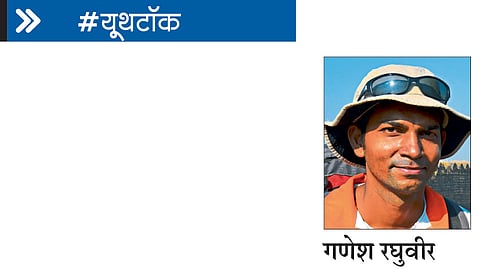 ganesh raghuvir