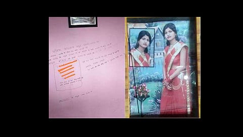 husband kill wife and two children at ghaziabad