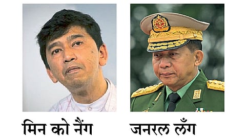 म्यानमारमध्ये पोलादी पकड घट्ट; संशयावरून कोणालाही ताब्यात घेण्याची सैनिकांना परवानगी