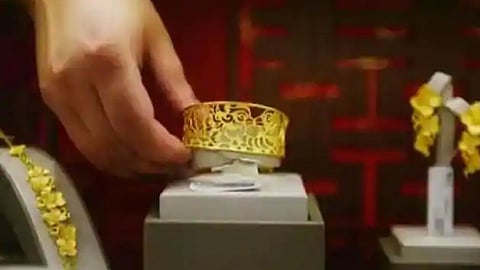 Gold Price, Business