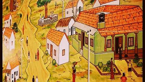 grampanchayat