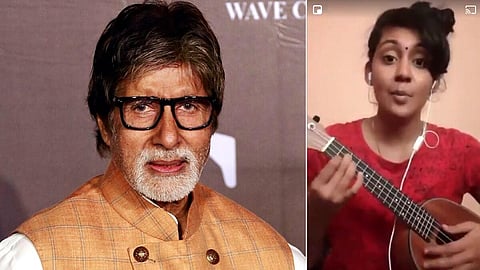 big b singer video