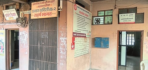 facilities should be given to health system