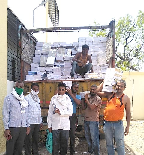 hingoli photo