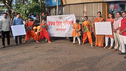 Vishwa Hindu Parishad protest in kolhapur