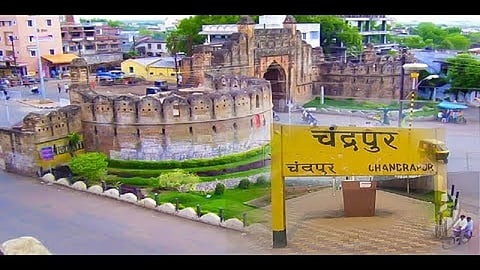 Chandrapur got first number among all cities in Maharashtra