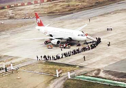 jalgaon airport