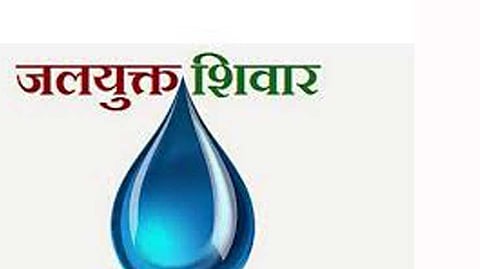 jalyukta-shivar scheme