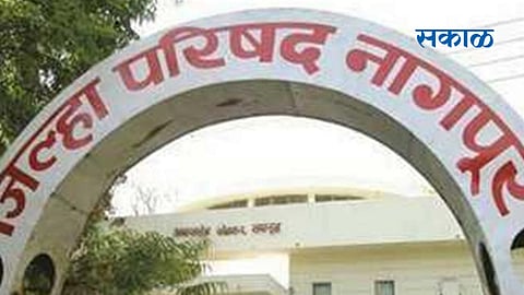 Zilla Parishad authorities shut the mouths of the opposition Nagpur political news