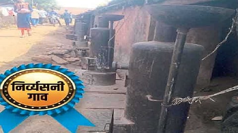 Resolution of an addiction free village in khandapur sangli Resolution Day birthday is also celebrated every year